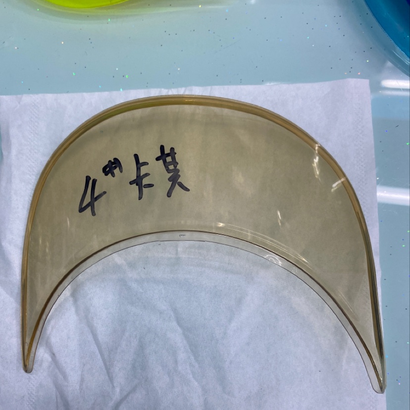 Khaki Transparent Visor
