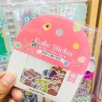 Flat hand label sticker and paper foil sticker butterfly