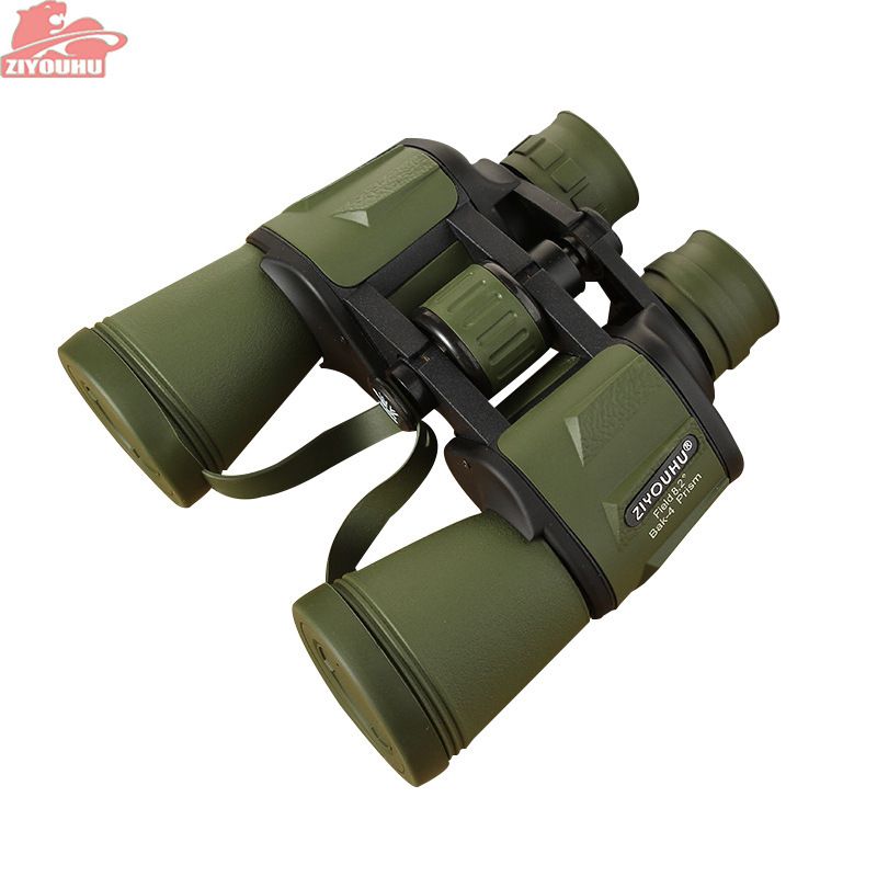 ZIYOUHU 20X50 high-magnification high-definition binoculars, travel concert sightseeing glasses, one-piece consignment Item Picture