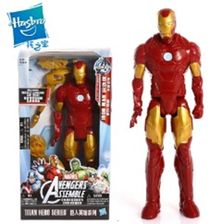 Iron Man Weapon Set B31604620#/F1-150 from The Avengers Heroes series