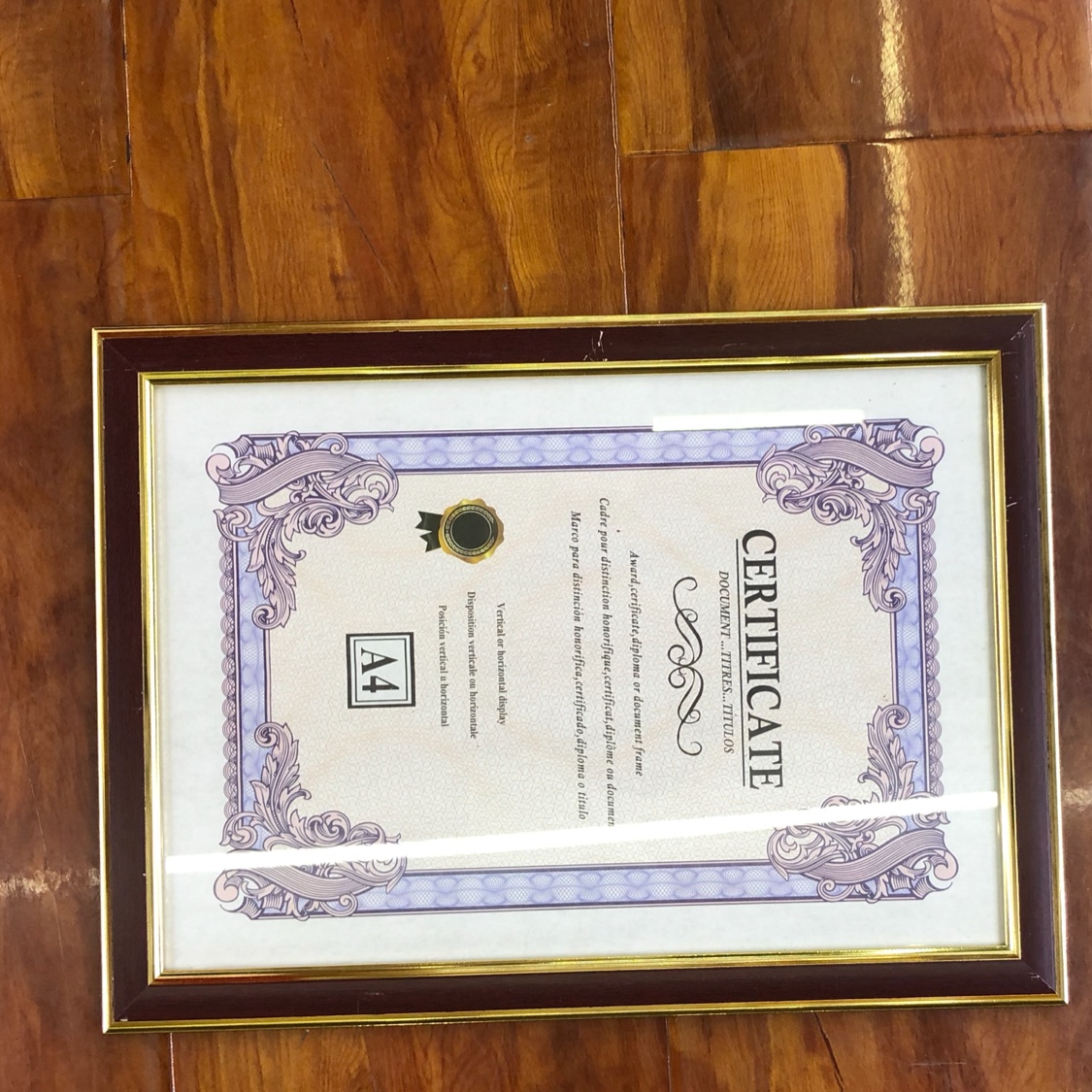 A4发泡证件框图