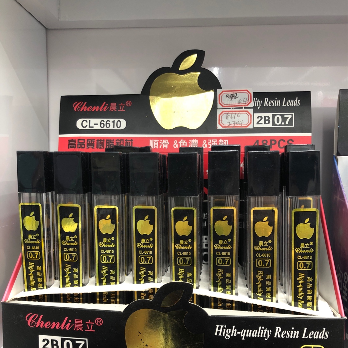 厂家直销CL-6610晨立高级树脂铅芯30支装2B