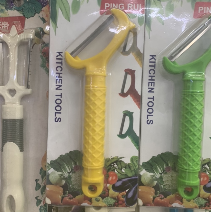 多功能带挖孔水果削皮刀瓜果刨丝器土豆塑料去皮器不锈钢刨刀