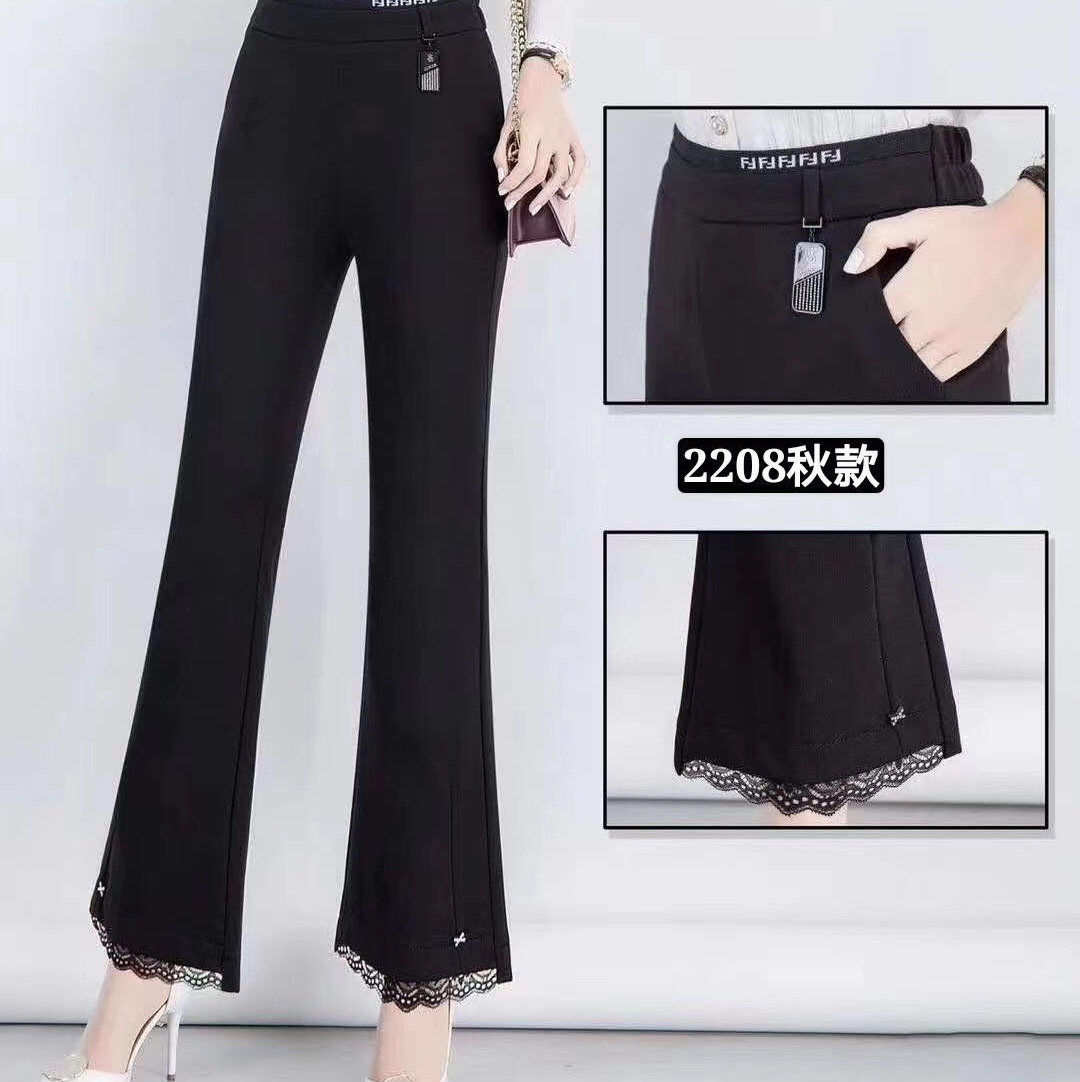 High-waisted flared pants for women, large-sized women's pants for spring and autumn 2020, black pants that look slimmer and slightly flared, 9-inch pants