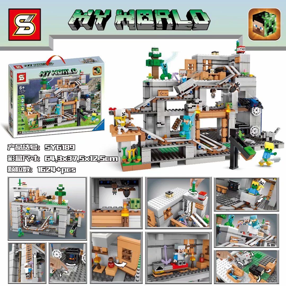 Sy6189 My World details Picture