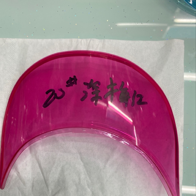 Deep Rose Red Transparent Visor