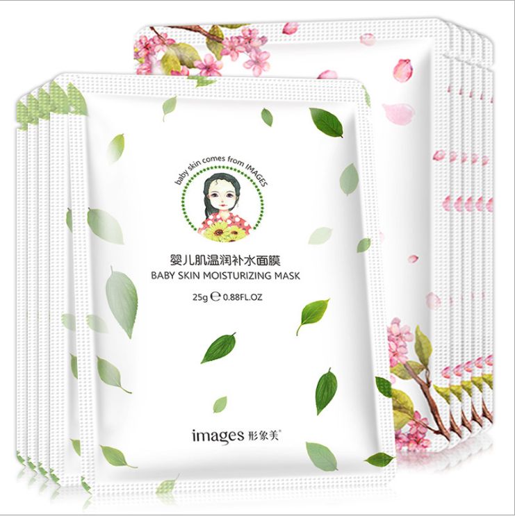 A spring silk protein moisturizing mask Silk mask non-blood orange mask magic crystal mask