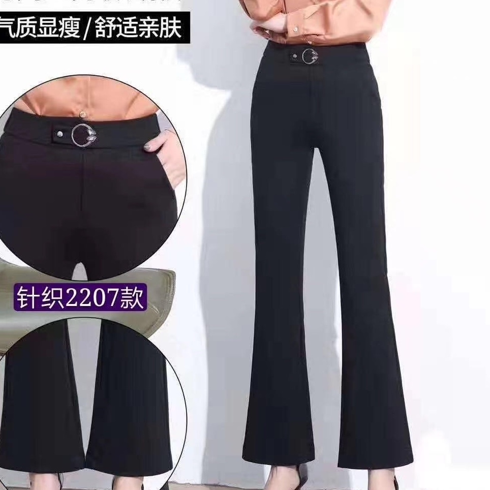High-waisted flared pants for women, large-sized women's pants for spring and autumn 2020, new black pants for slimming and slightly flared, 9-inch pants 4