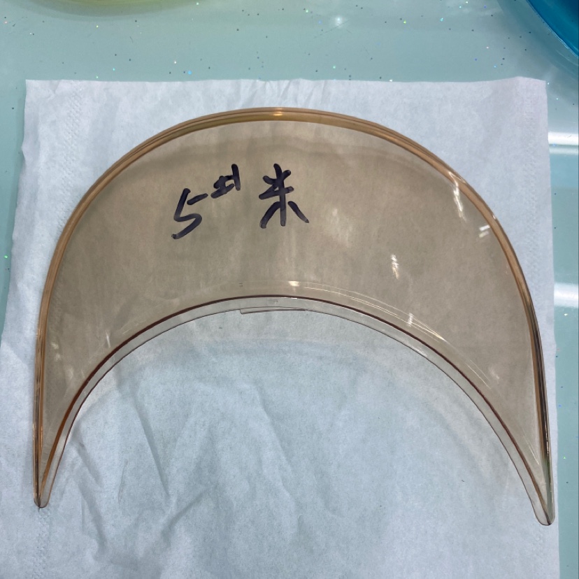Beige Transparent Visor