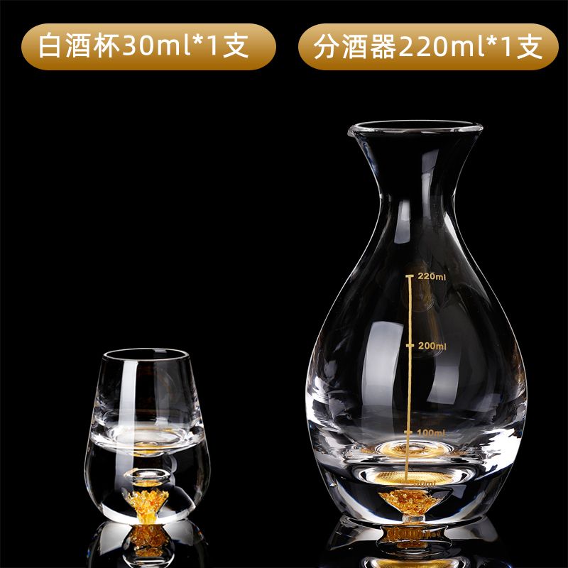 Gold foil white spirit cup detail image 20
