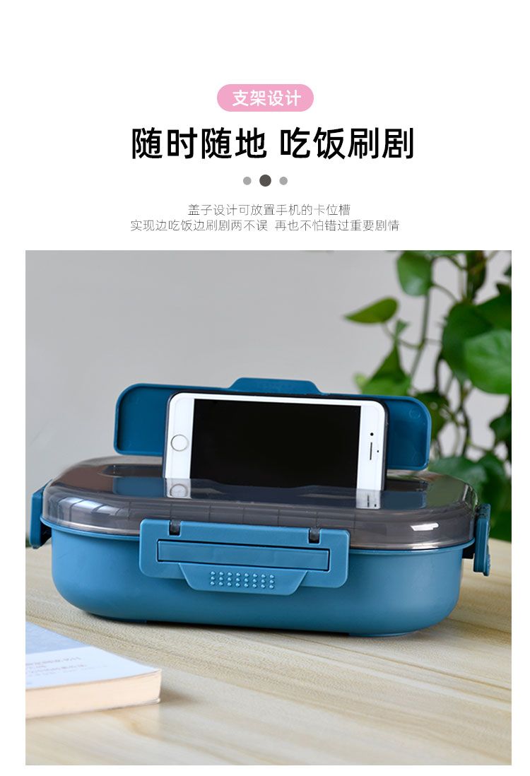 304方形四格餐盘详情图6