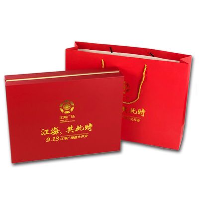 Kailushi Gift Pen Industry Office and Business Gifts, customized insulated cup sets, logo notebooks, signature pen sets, stationery, practical promotional gifts Item Picture