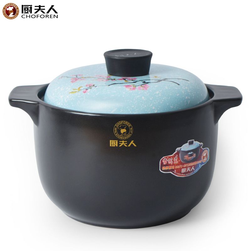 Kitchen Lady Ceramic Casserole Heat Resistant Casserole Direct Fire Color Korean Large Specification drawing
