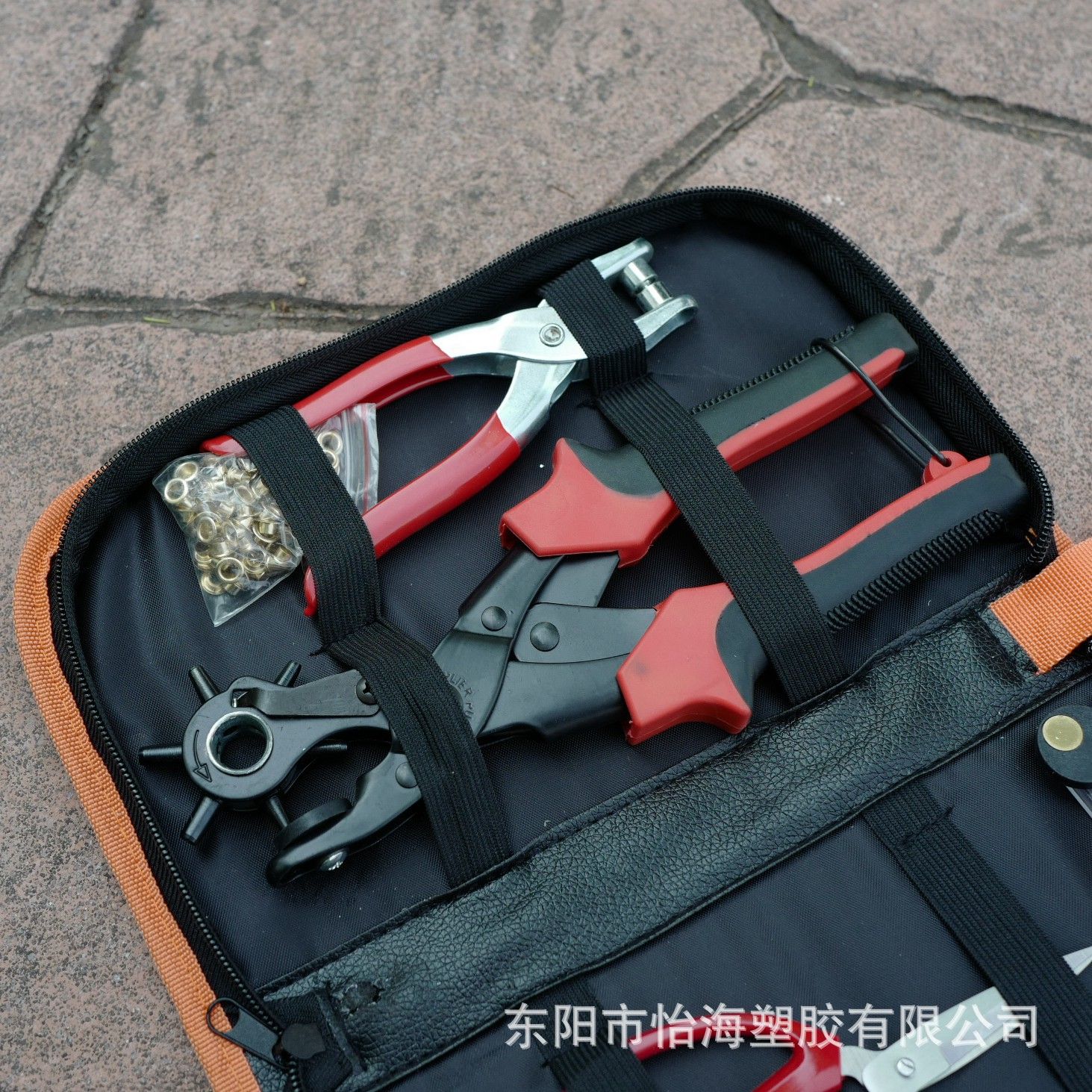 Belt And Belt Punching Tool High Pressure Durable Leather Shoe Punch Punch Machine Belt Punch Pliers Set full figure