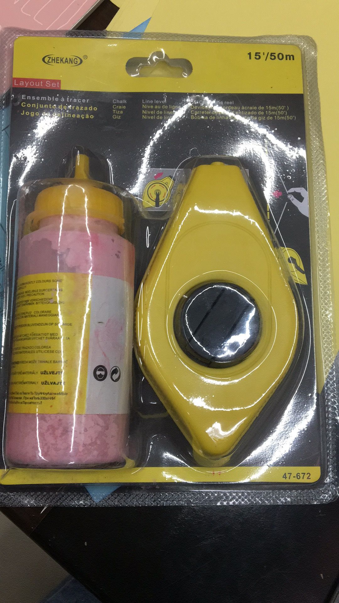 划线器