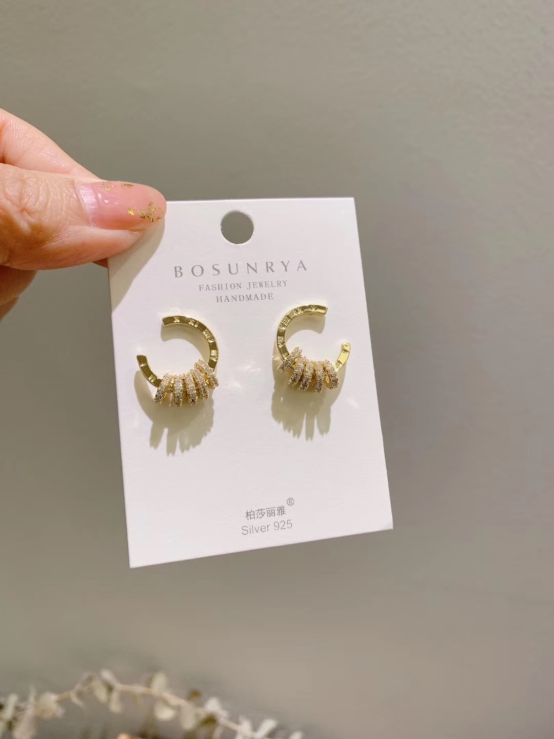 Bestseller stylish stud earrings, Berseria accessories, Berseria accessories, Berseria accessories details Picture