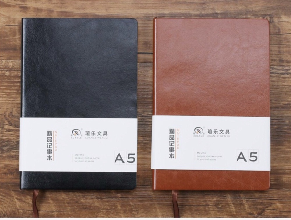 Office study notebook Business notebook B5 18K notepad 100 random pages in black and brown thumbnail
