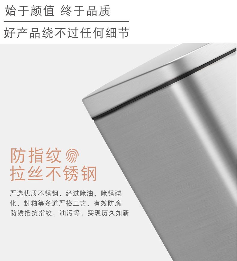 南方方形时尚静音无指纹玫瑰金5L8升12L酒店客房脚踏垃圾桶房间桶详情图20