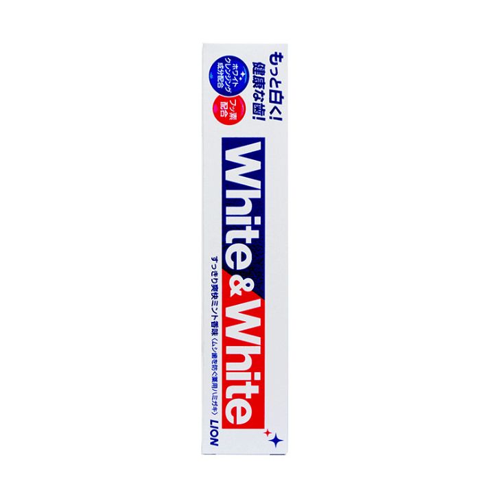 Japanese original LION WHITE Toothpaste for whitening, preventing cavities, removing yellowing, bad breath and stains 150g