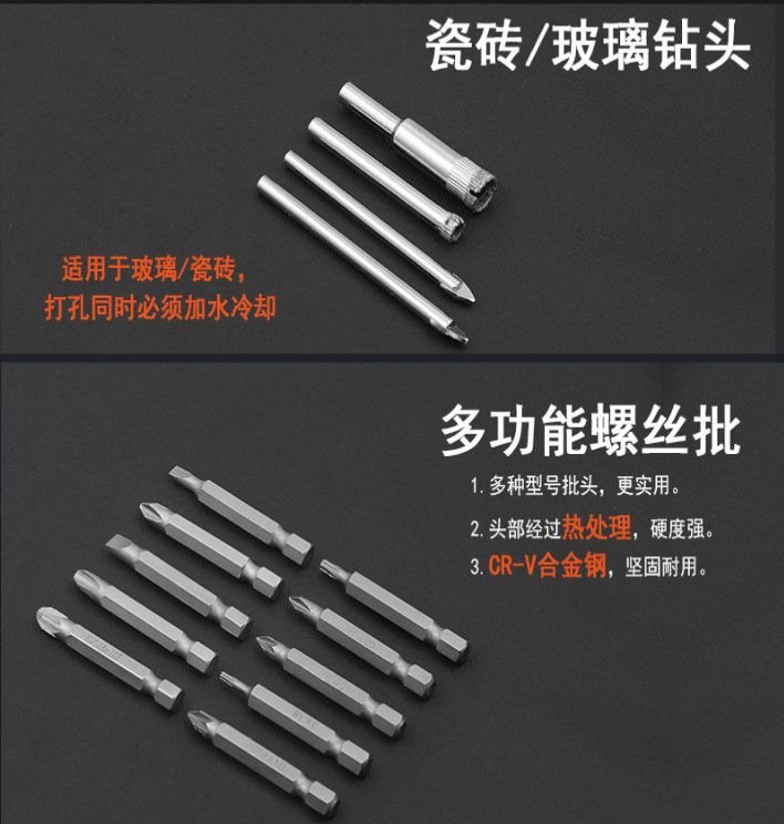 新款多功能五金工具箱 木工电动工具组合组套 家用手动工具礼品套
