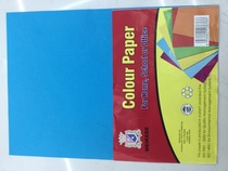 Sky blue paper