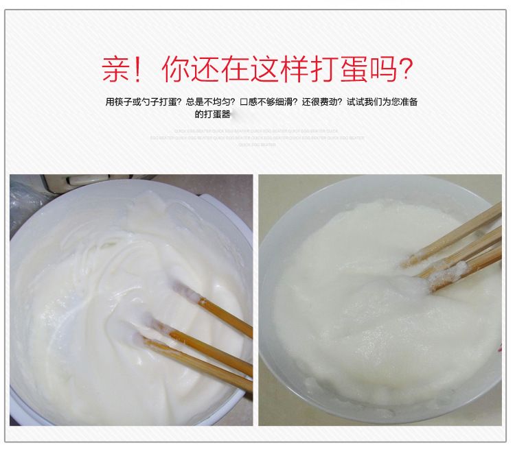Egg beater, kitchen stirrer, hand-cranked semi-automatic stainless steel egg beater, double-head egg beater, factory direct sales detail image 2