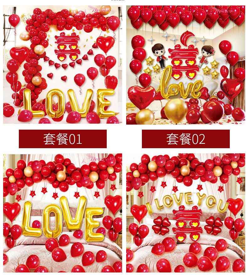 Wedding balloon set detail image 2