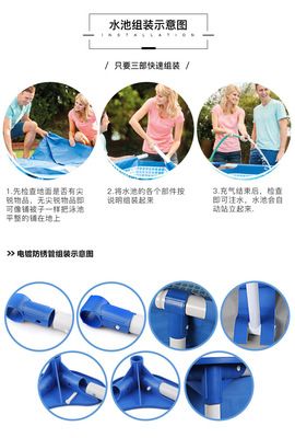 INTEX26712 circular tube frame pool set, Children's Extra-large mesh frame family swimming pool details Picture