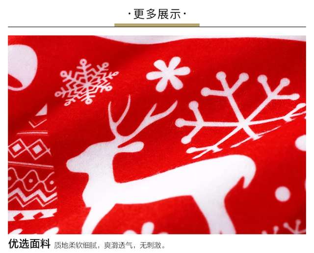 毛毯薄款被子加厚双层法兰绒秋冬季米圣诞系列国潮详情1