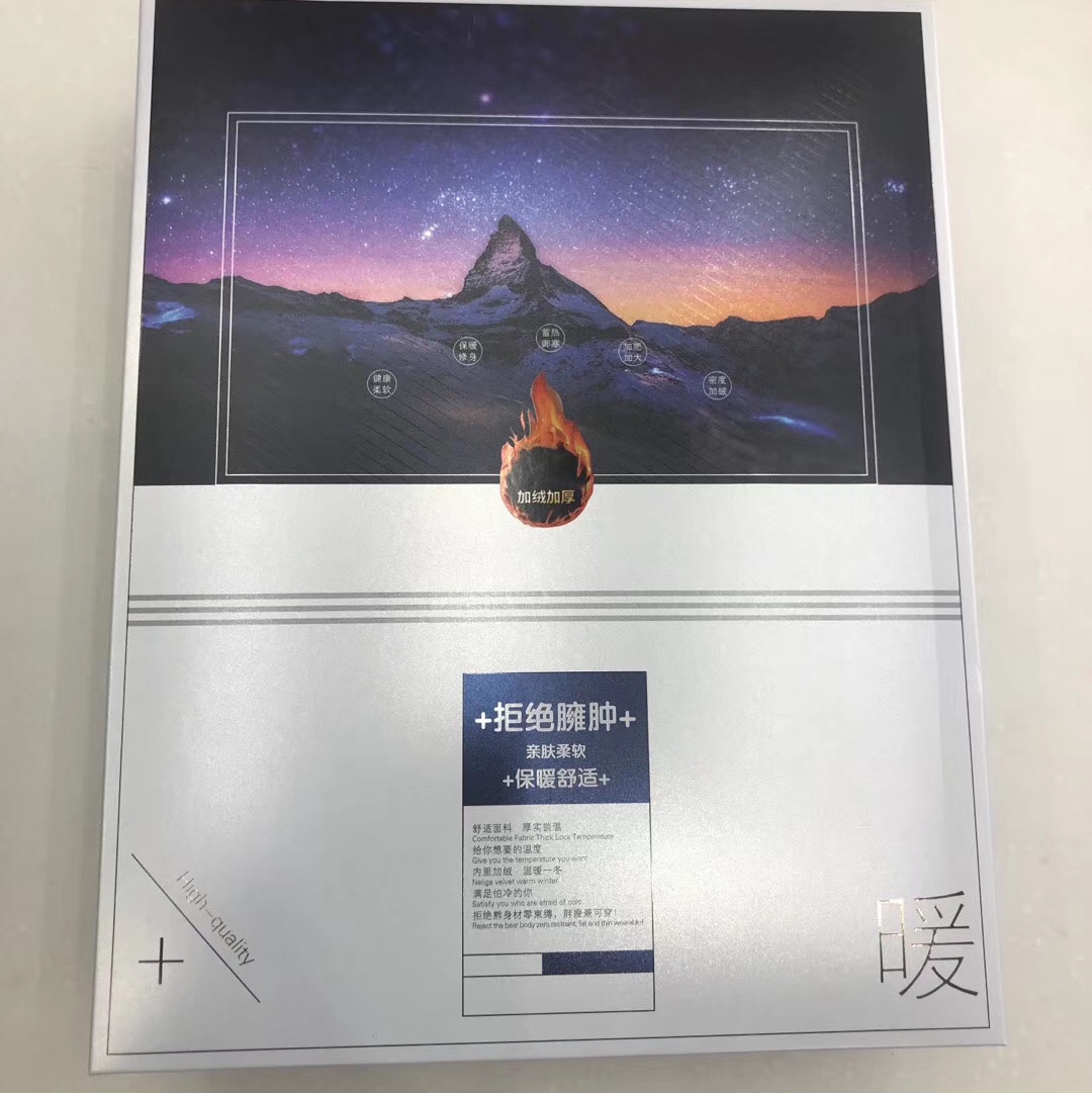 Super thick leggings box in stock thumbnail
