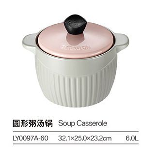 Yiwu Selection - Nordic wind sand dragon casserole cooking pot gas gold powder family -5L household casserole soup pot thumbnail