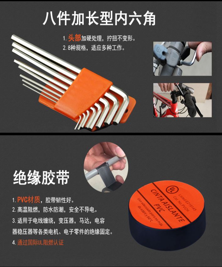 新款多功能五金工具箱 木工电动工具组合组套 家用手动工具礼品套
