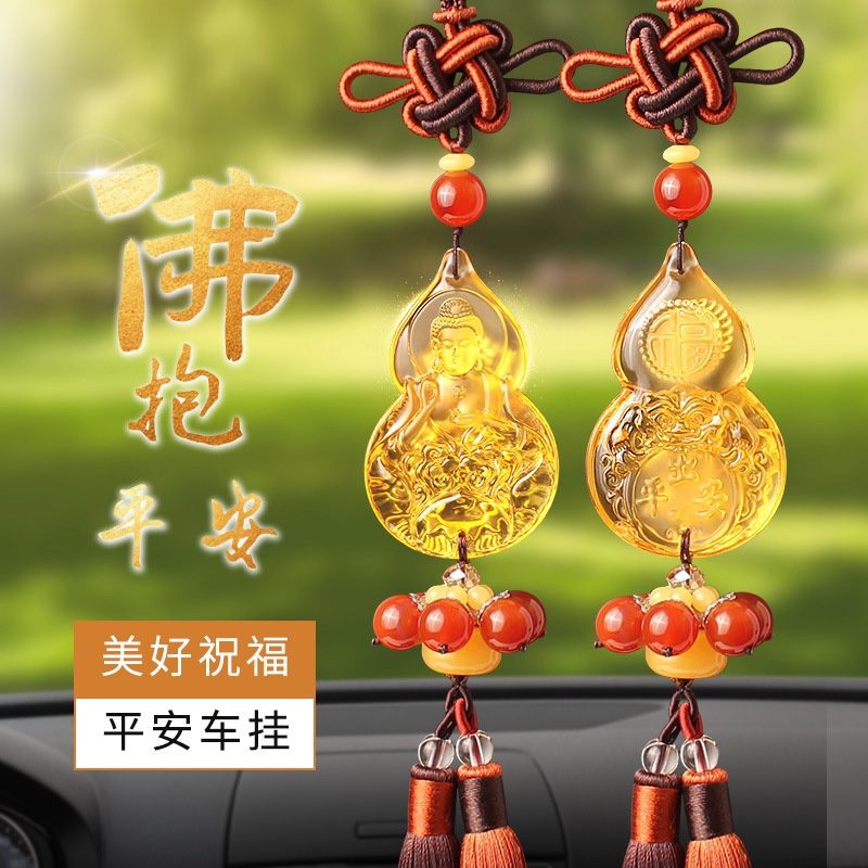 Vehicle-mounted pendant