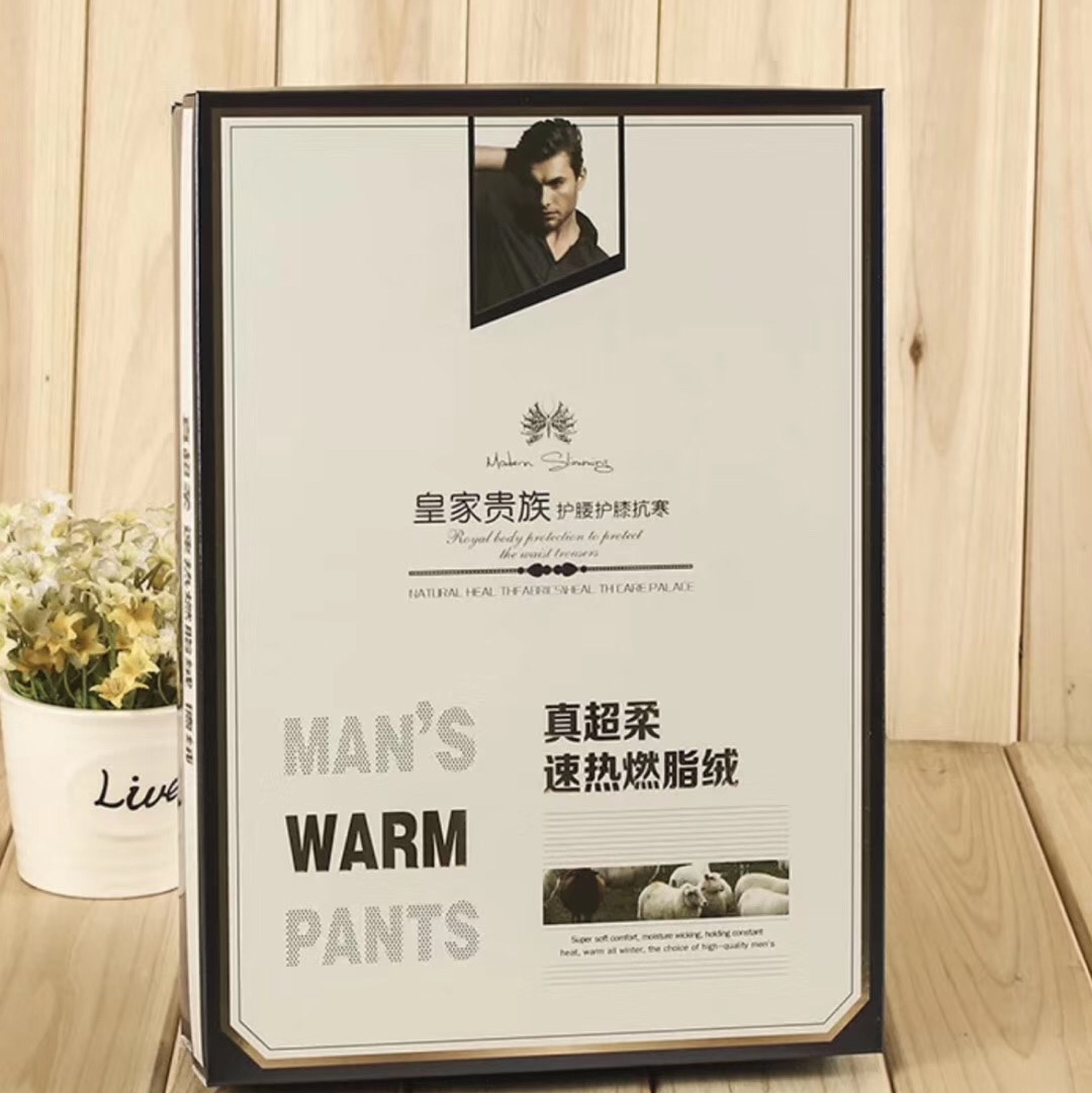 Thermal underwear box in stock thumbnail