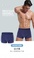 💕O’SECRET 
绝秘导湿氧护男士内裤（一盒两条的价格）
新内裤
新风尚细节图