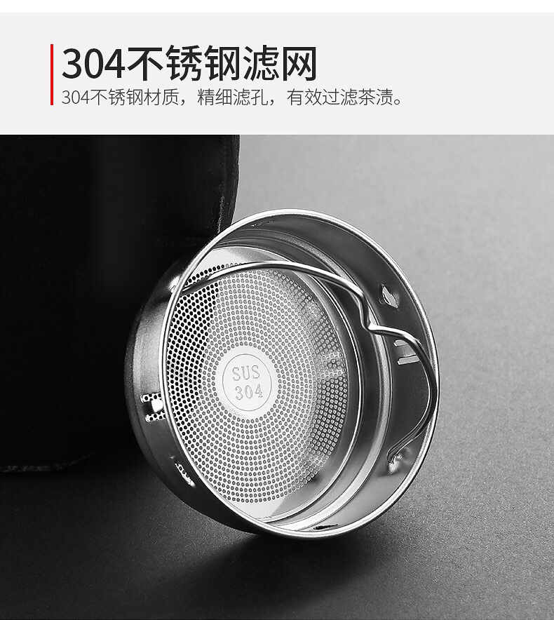 Shanghai Qingshui SM-8031-030 300ml Double-layer handle portable cup for men and women's business office tea brewing, transparent water cup with filter undefined
