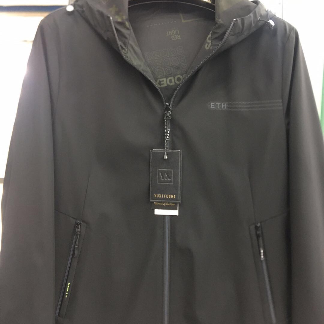 Casual coat for men thumbnail