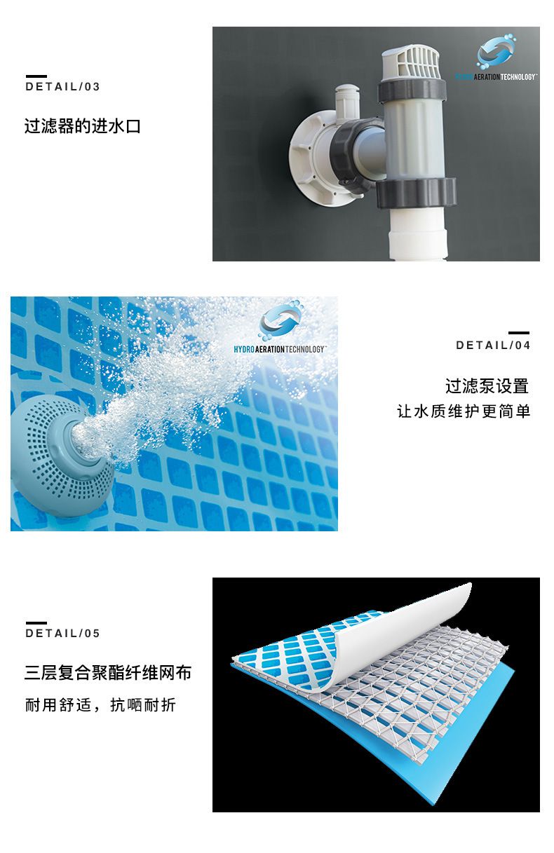INTEX26792 bracket children swimming Pool family thickened large swimming pool outdoor mobile pool large fish pond Application Scenario