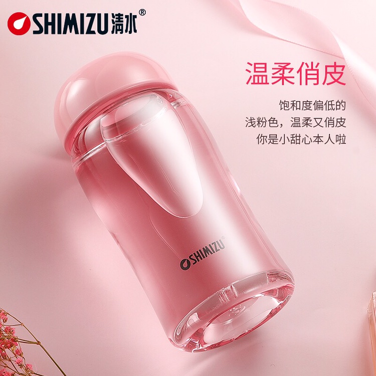 上海清水SM-8081-028 280ml 单层儿童牛奶杯创意可爱女士随手果汁杯学生杯