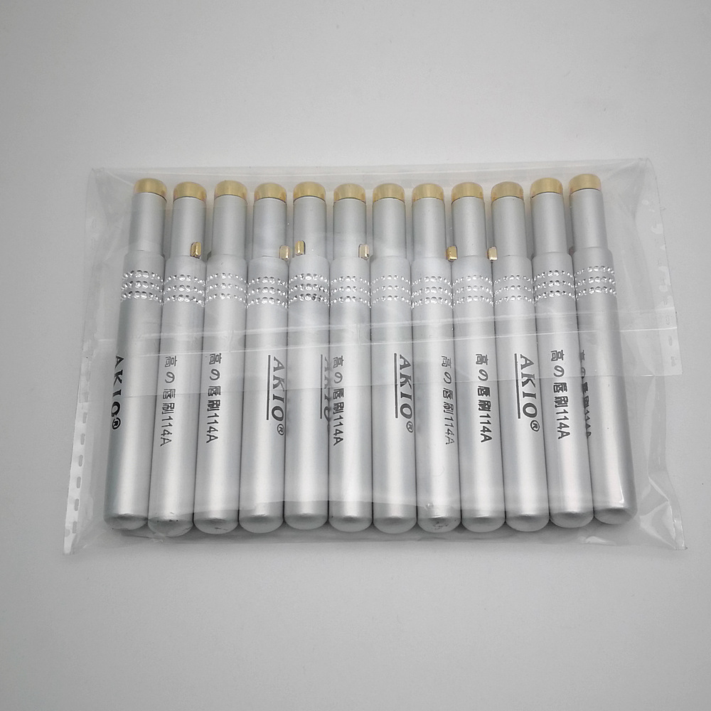 金属唇刷伸缩唇刷唇笔AKIO方便携带 伸缩化妆刷多款颜色随机发货