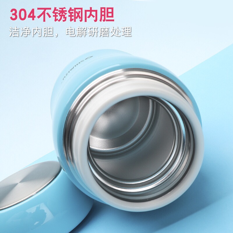 Shanghai Qingshui SM-6821-030 300ml 304 Stainless Steel Men's and Women's Portable Tea Cups, Children's cups, couple cups, insulated cups details Picture