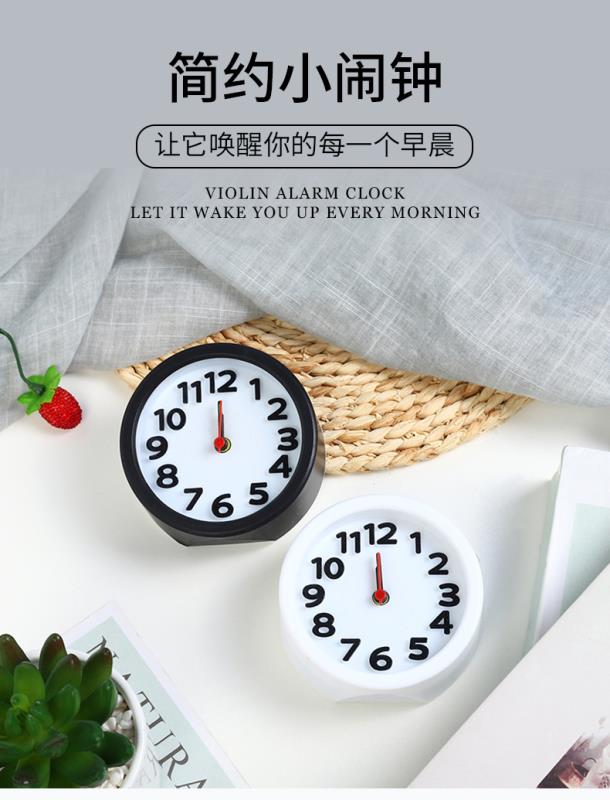 Wall clock 611K#, direct sales from Yiwu factory, product size 9cm details Picture