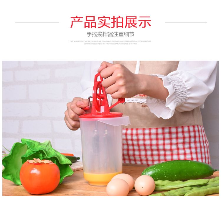 Egg beater, kitchen stirrer, hand-cranked semi-automatic stainless steel egg beater, double-head egg beater, factory direct sales detail image 10
