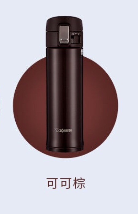 保温瓶实物图