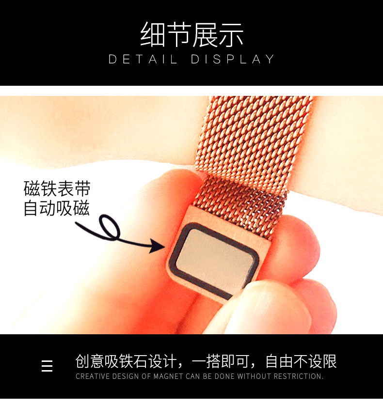 Korean version of Starry Sky Ladies' steel wire bracelet Magnet watch Specification image