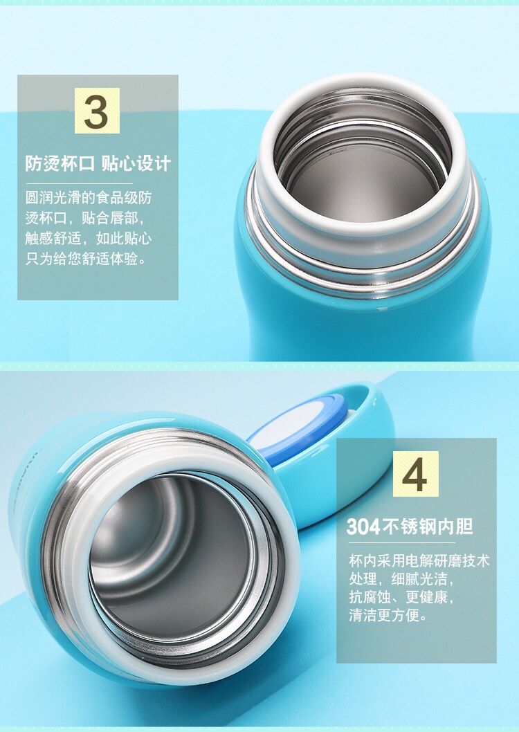 Shanghai Qingshui SM-6821-025 250ml 304 Stainless Steel Compact Men's and Women's Portable Tea Cups, children's couple cups undefined