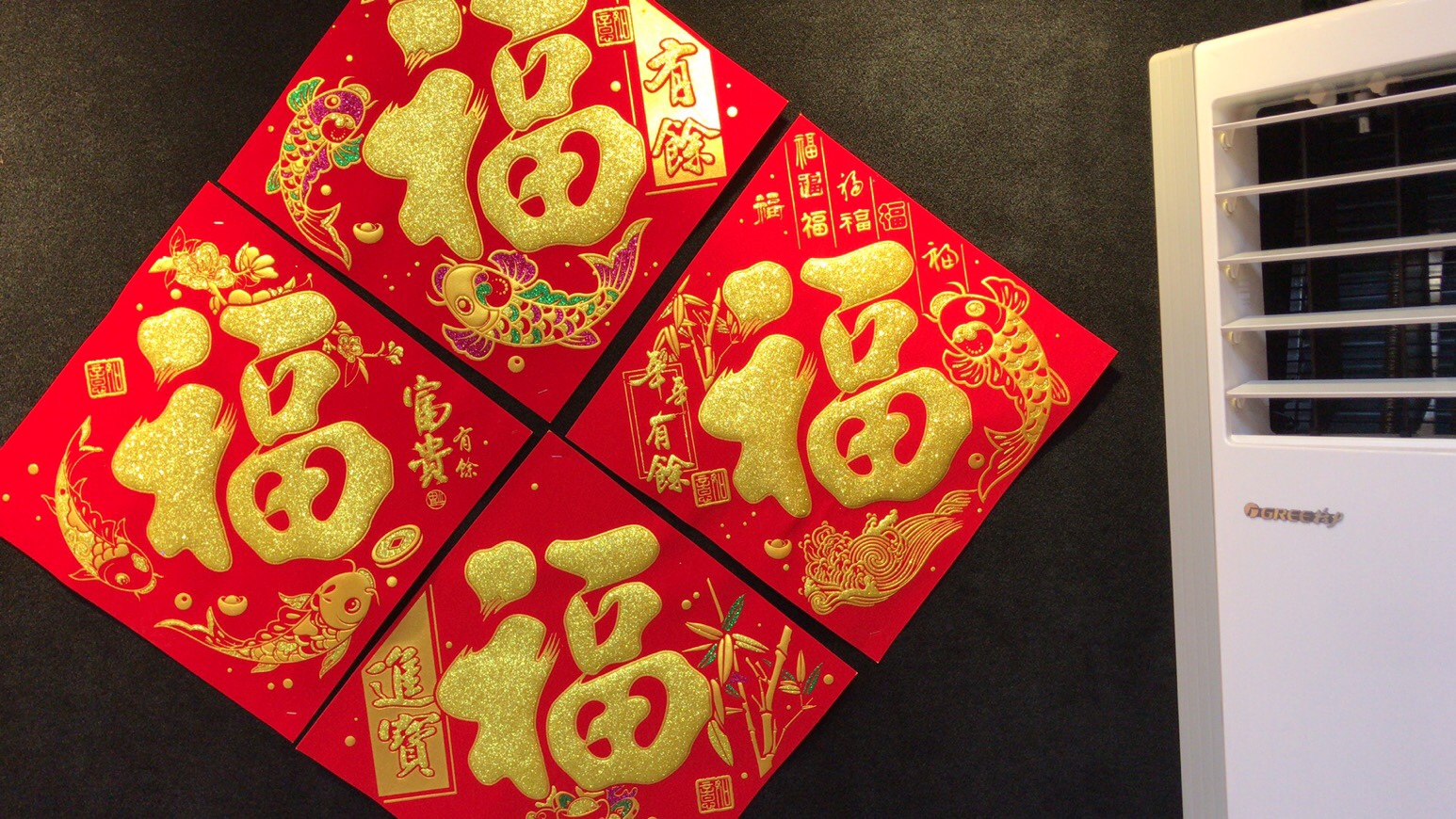 年画/年画财神/对联年画/财神/寿匾产品图