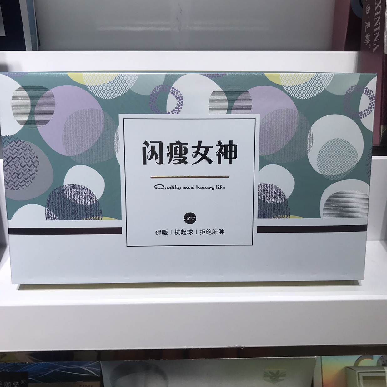 Leggings packing box in stock