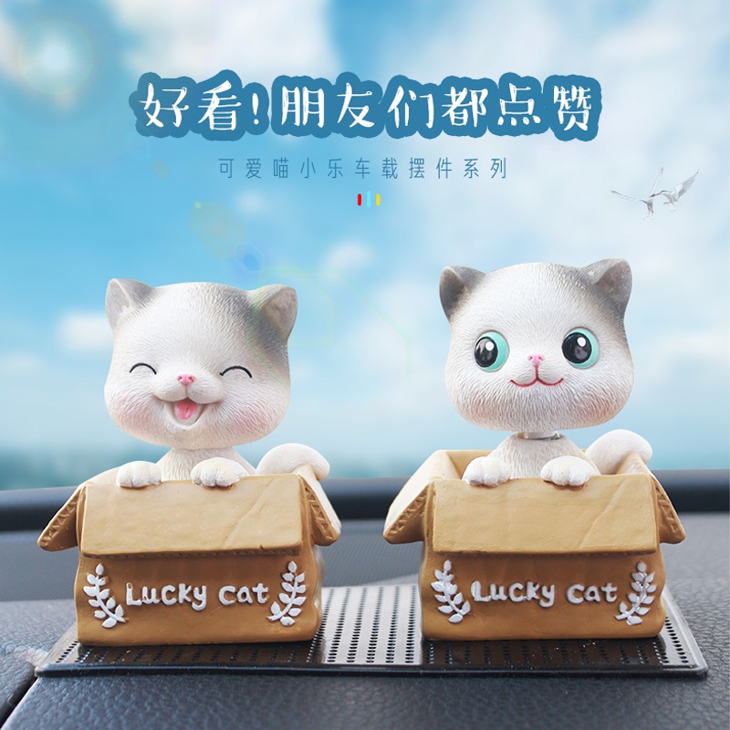 Cat figurine