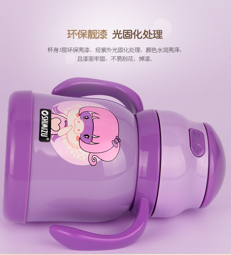 Shanghai Qingshui SM-6961-035 350ml 304 Stainless Steel Children's Insulated Cup, Baby Cartoon Straw Water Cup, Cute Little Pig Cup undefined